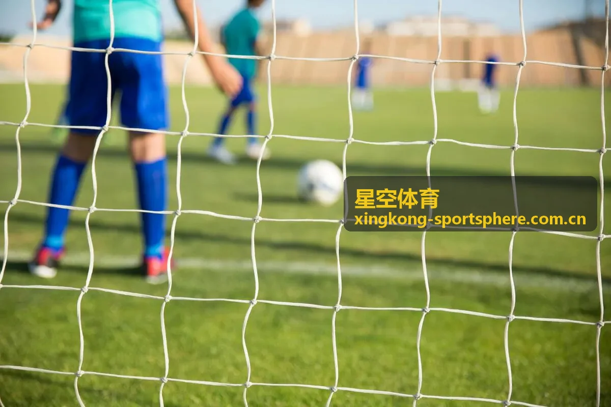 星空体育电竞体育数据分析专题封面